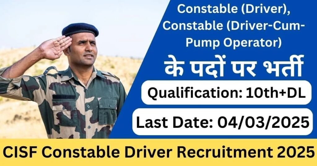 CISF-Constable-Driver-Online-Form-2025-–-Start